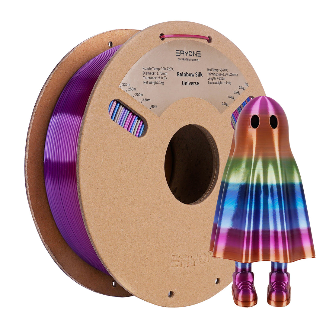 Silk Rainbow PLA