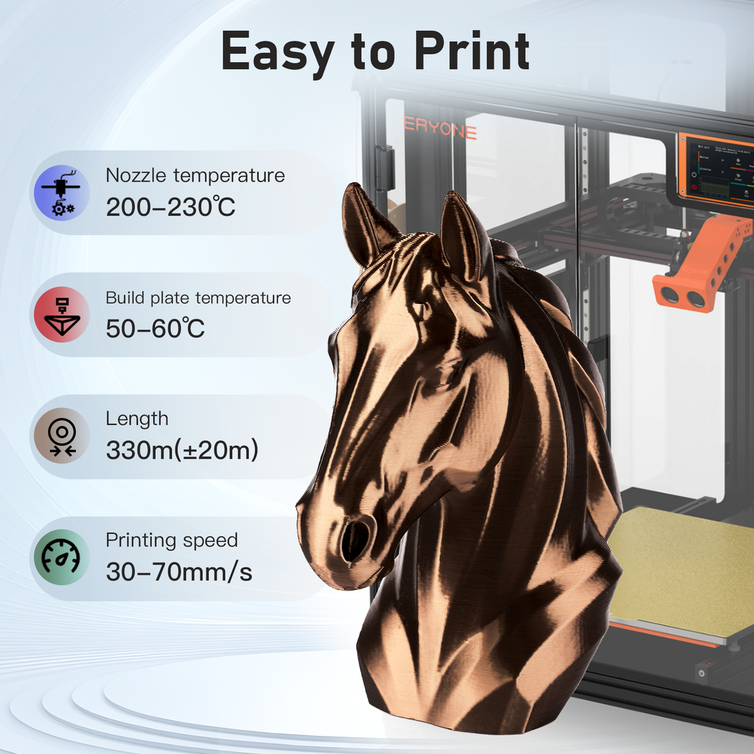 Ultra Silk PLA