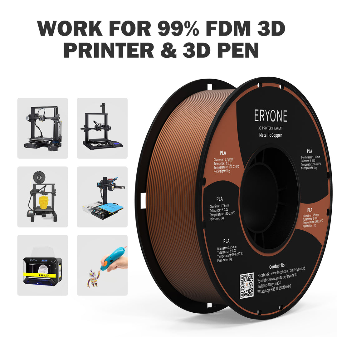 Metallic PLA
